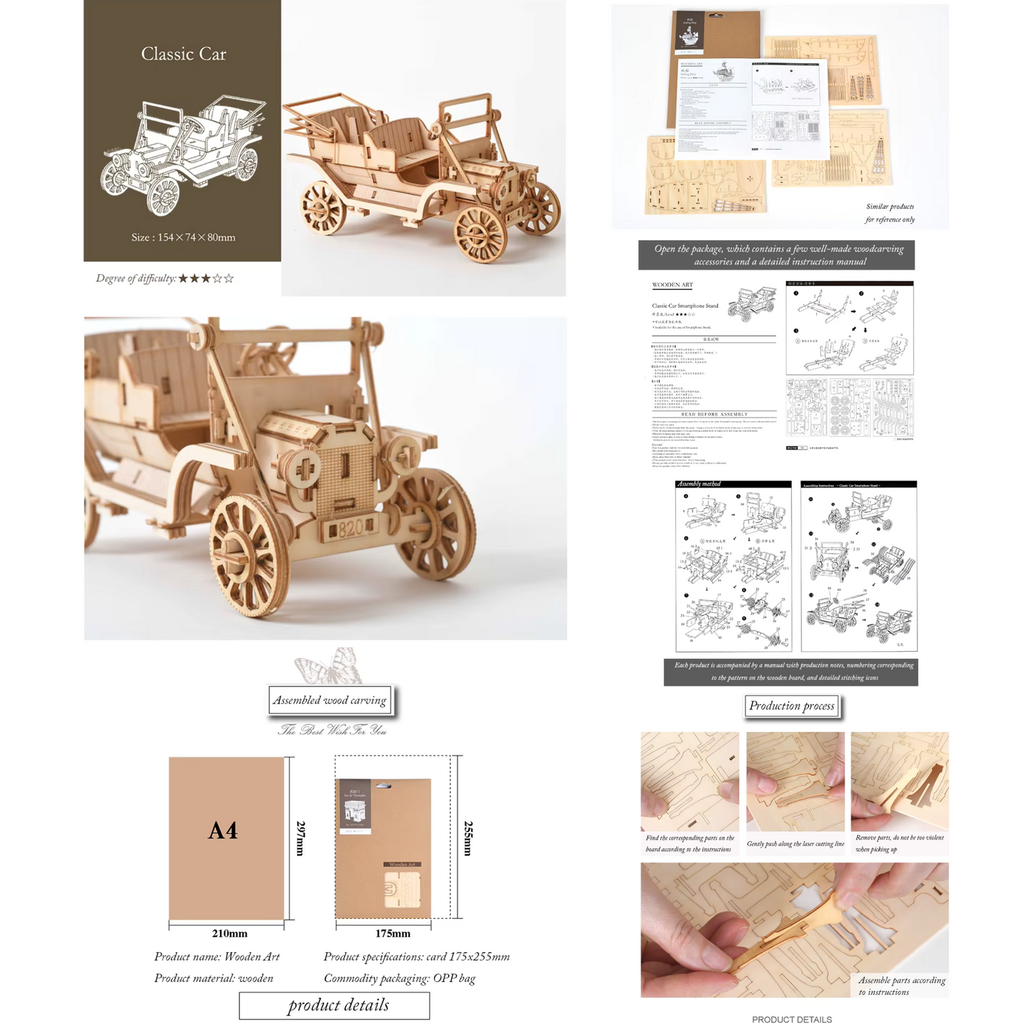 3-in-1 DIY 3D Wooden Puzzle Kit – Classic Car, Sailing Ship, Biplane & Steam Locomotive